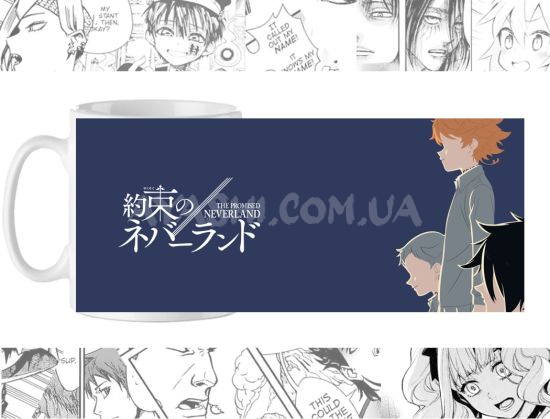 Чашка The Promised Neverland cup-00179 Чашка The Promised Neverland cup-00179