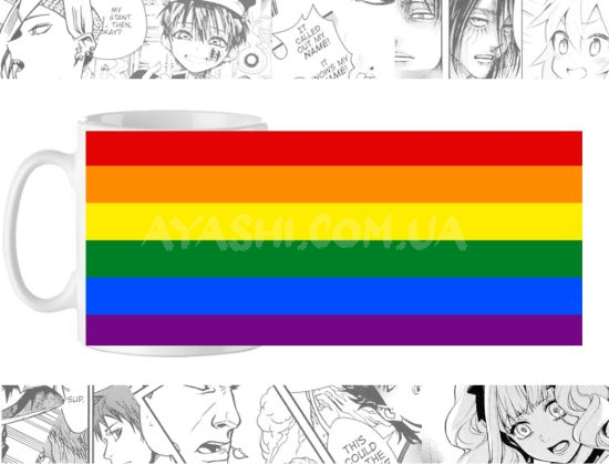 Чашка LGBT+ cup-00193 Чашка LGBT+ cup-00193