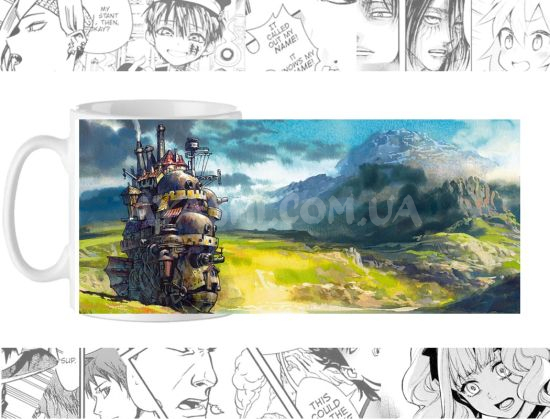 Чашка Howl's Moving Castle cup-00196 Чашка Howl's Moving Castle cup-00196