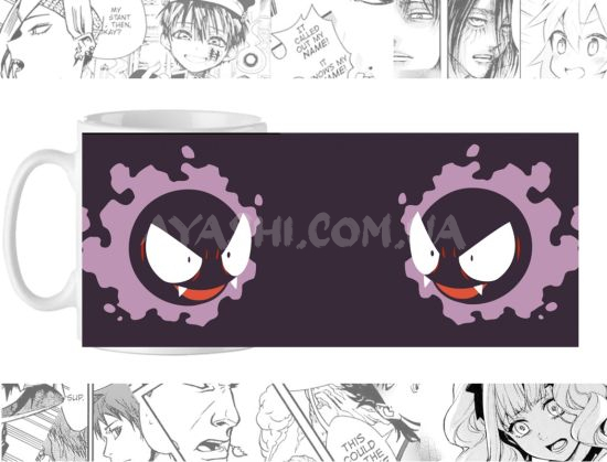 Чашка Pokemon cup-00214 Чашка Pokemon cup-00214