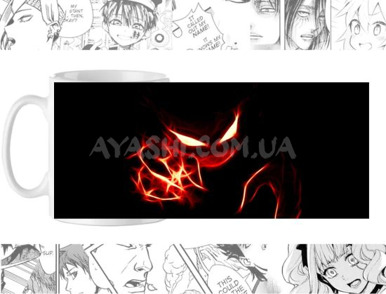 Чашка Pokemon cup-00220 Чашка Pokemon cup-00220