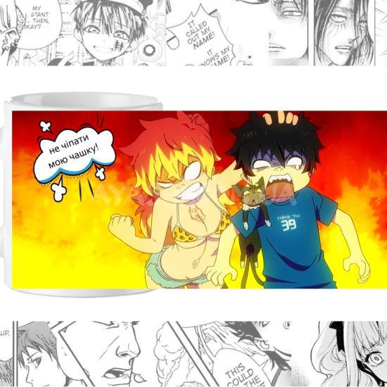 Чашка Blue Exorcist cup-00273 Чашка Blue Exorcist cup-00273