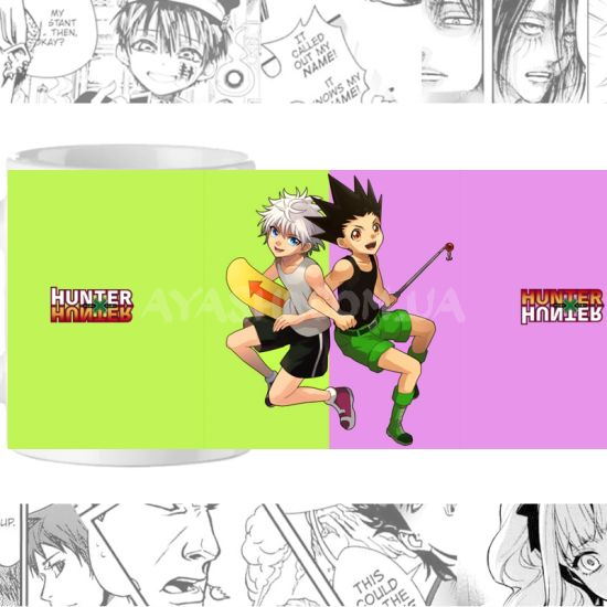 Чашка Hunter x Hunter cup-00343 Чашка Hunter x Hunter cup-00343
