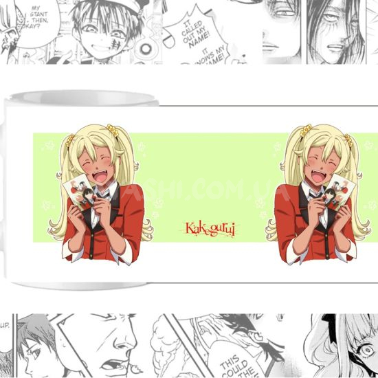 Чашка Kakegurui cup-00367 Чашка Kakegurui cup-00367