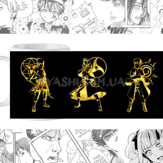 Чашка Naruto cup-00666 Чашка Naruto cup-00666