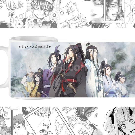 Чашка Mo Dao Zu Shi cup-00711 Чашка Mo Dao Zu Shi cup-00711