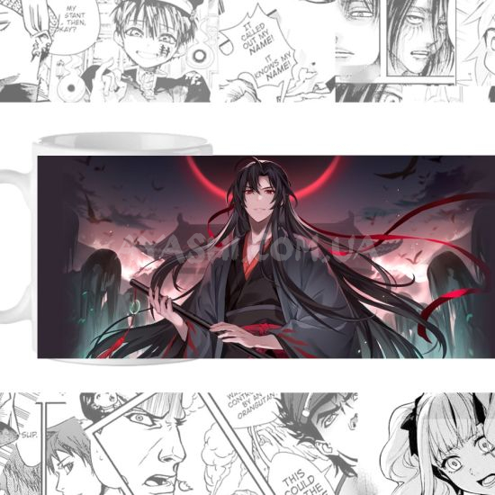 Чашка Mo Dao Zu Shi cup-00796 Чашка Mo Dao Zu Shi cup-00796