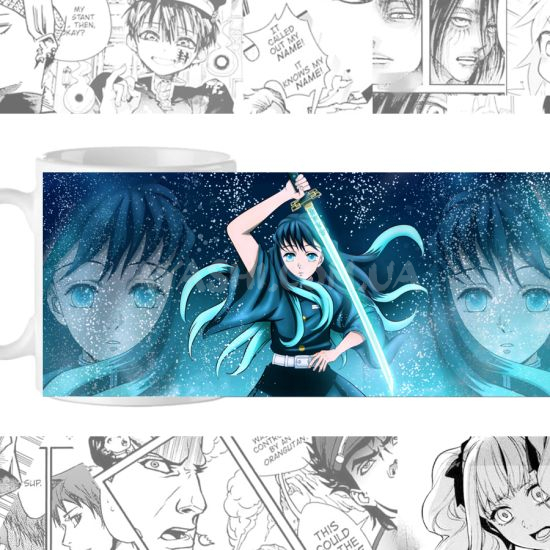 Чашка Demon Slayer cup-00807 Чашка Demon Slayer cup-00807