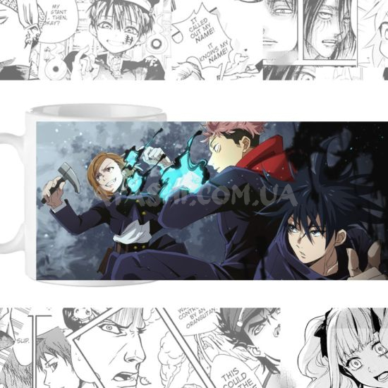 Чашка Jujutsu Kaisen cup-00863 Чашка Jujutsu Kaisen cup-00863