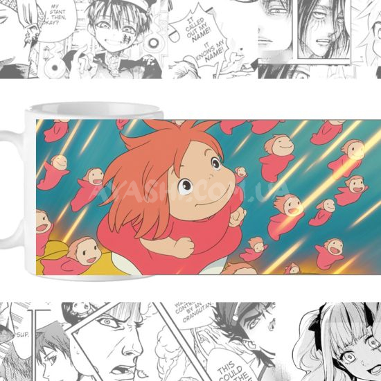 Чашка Ponyo on the Cliff by the Sea cup-00866 Чашка Ponyo on the Cliff by the Sea cup-00866