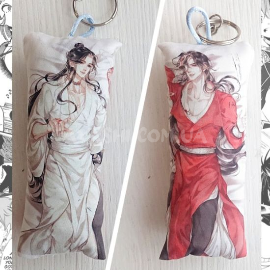 Мини-Дакимакура брелок Хуа Чэн и Се Лянь Heaven Officials' Blessing 0011 Мини-Дакимакура брелок Хуа Чэн и Се Лянь Heaven Officials' Blessing 0011
