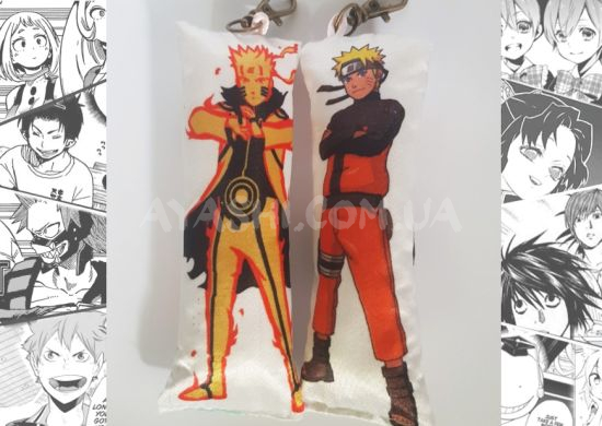 Дакімакура Naruto 4054 брелок міні Дакімакура Naruto 4054 брелок міні