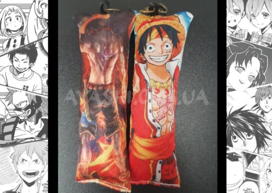 Дакімакура One Piece 4058 брелок міні Дакімакура One Piece 4058 брелок міні
