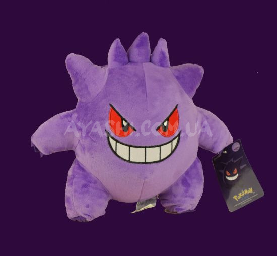 Игрушка Покемон Генгар Gengar Pokemon 25 см Игрушка Покемон Генгар Gengar Pokemon 25 см