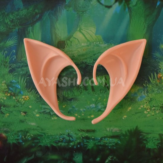 Вушка Ельфійські 4,5*10см колір тілесний рожевий Вушка Ельфійські 4,5*10см колір тілесний рожевий