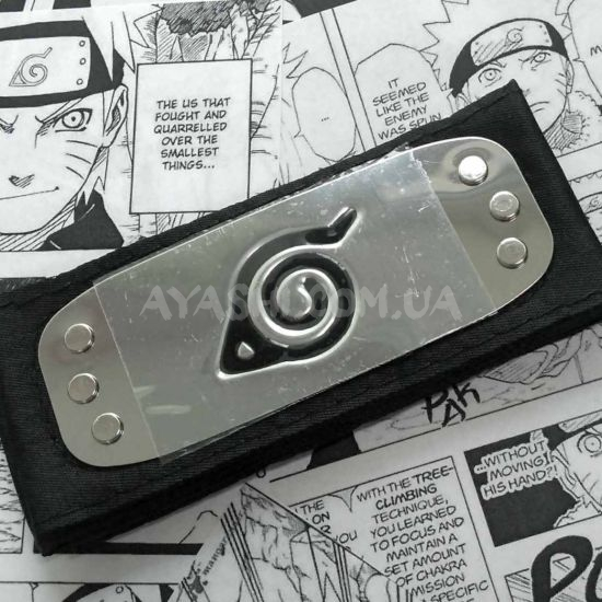 Пов'язка Наруто чорна з металевою вставкою, зі знаком села Прихованого Ліста Пов'язка Наруто чорна з металевою вставкою, зі знаком села Прихованого Ліста