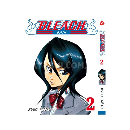 Манга Bleach Том 02 (на украинском) Манга Bleach Том 02 (на украинском)