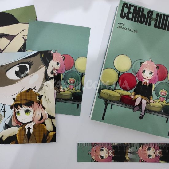 Манга SPY x Family Том 2 Манга SPY x Family Том 2