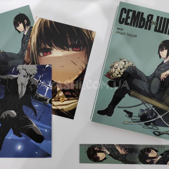 Манга SPY x Family Том 5 Манга SPY x Family Том 5