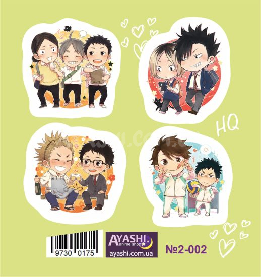 Наклейки Haikyuu!!№2-002 Наклейки Haikyuu!!№2-002