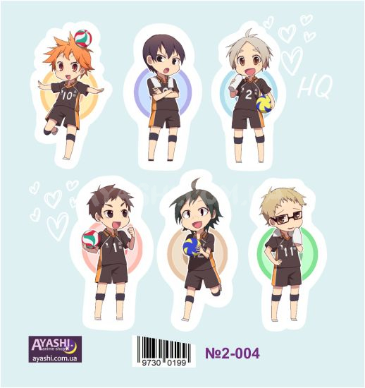 Наклейки Haikyuu!!№2-004 Наклейки Haikyuu!!№2-004