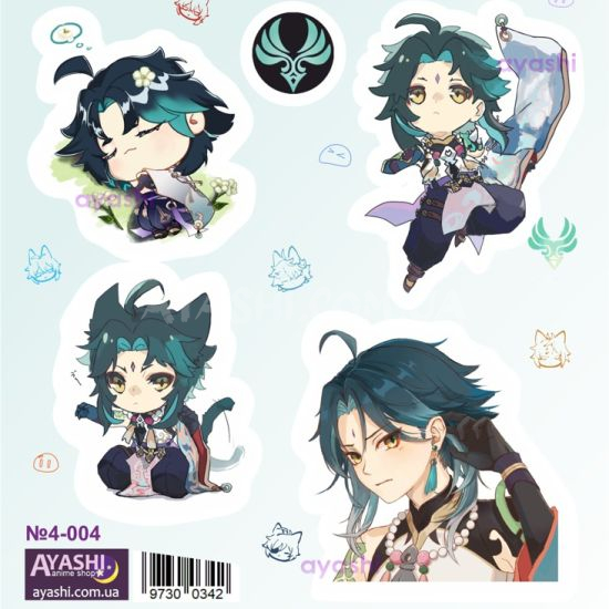 Наліпки Genshin Impact №4-004 Наліпки Genshin Impact №4-004
