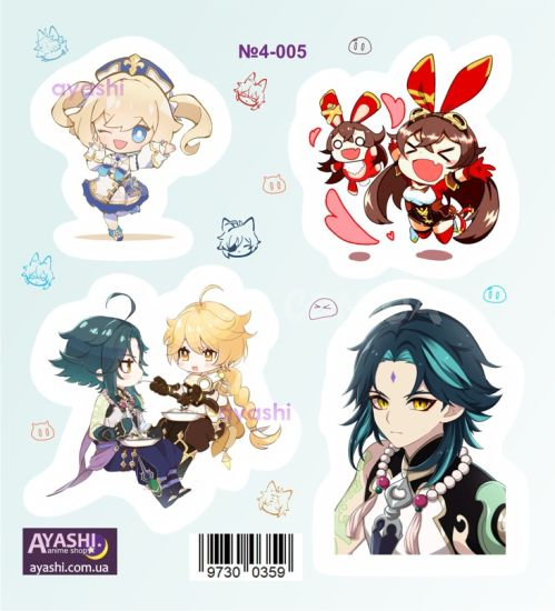 Наклейки Genshin Impact №4-005 микс Наклейки Genshin Impact №4-005 микс