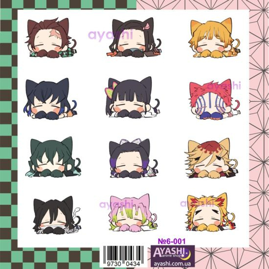 Наліпки Demon Slayer №6-001 Наліпки Demon Slayer №6-001
