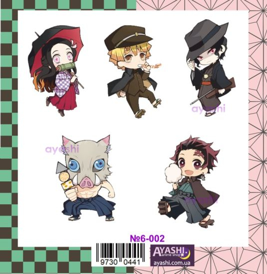 Наклейки Demon Slayer №6-002 Наклейки Demon Slayer №6-002