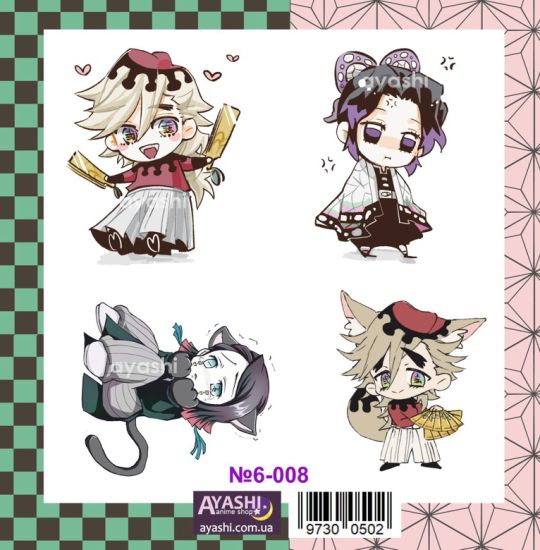 Наклейки Demon Slayer №6-008 Наклейки Demon Slayer №6-008