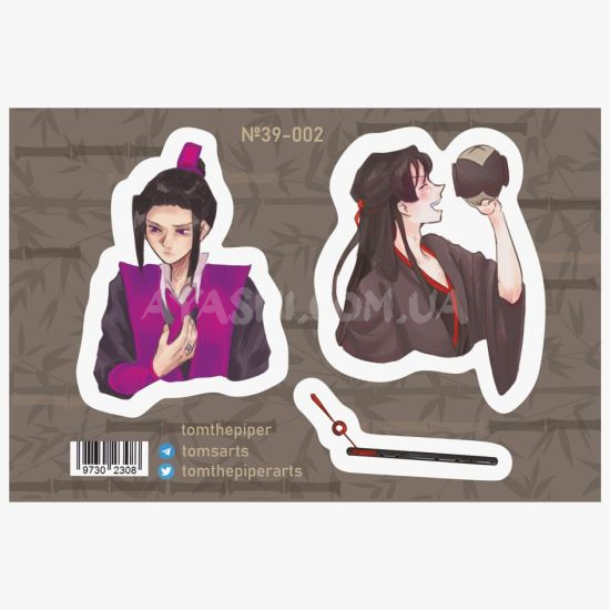 Наліпки авторські Mo Dao Zu Shi №39-002 Наліпки авторські Mo Dao Zu Shi №39-002