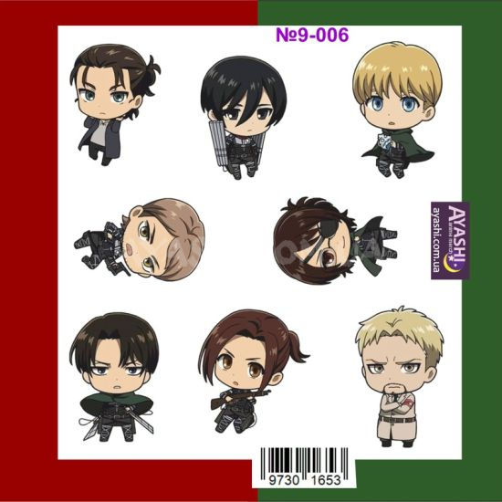 Наліпки Attack on Titan №9-006 Наліпки Attack on Titan №9-006