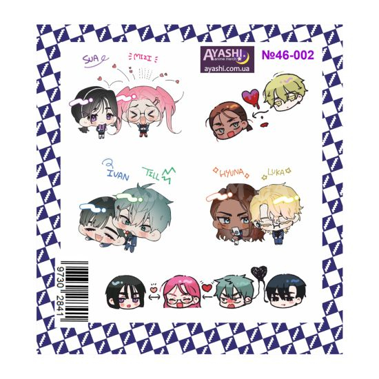 Наліпки Alien Stage №46-002 Наліпки Alien Stage №46-002