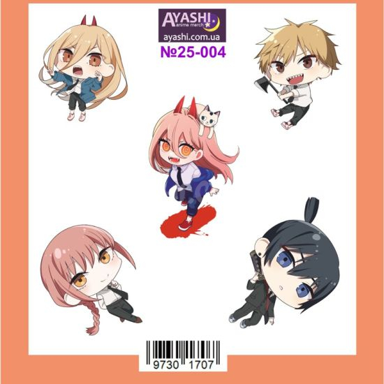 Наліпки Chainsaw Man №25-004 Наліпки Chainsaw Man №25-004