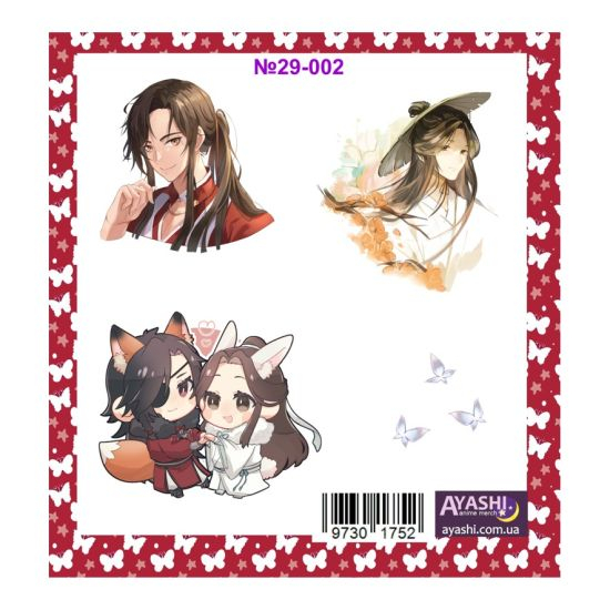 Наклейки Heaven Officials' Blessing №29-002 Наклейки Heaven Officials' Blessing №29-002