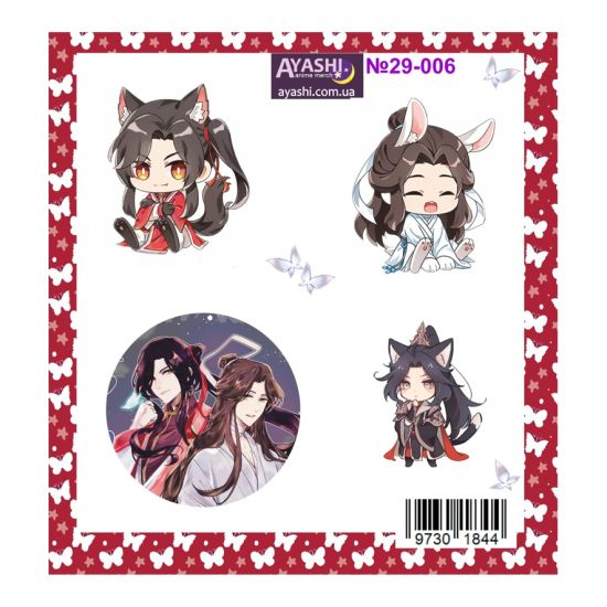 Наклейки Heaven Officials' Blessing №29-006 Наклейки Heaven Officials' Blessing №29-006