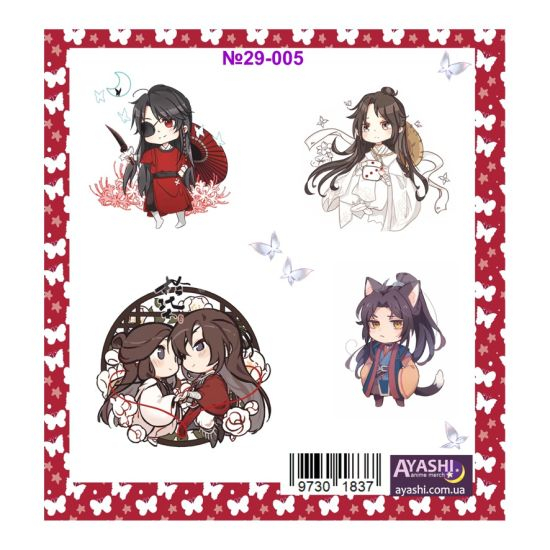 Наліпки Heaven Officials' Blessing №29-005 Наліпки Heaven Officials' Blessing №29-005