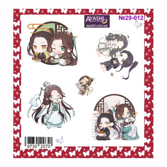 Наклейки Heaven Officials' Blessing №29-012 Наклейки Heaven Officials' Blessing №29-012