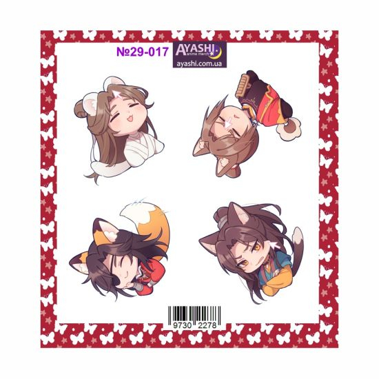 Наліпки Heaven Officials' Blessing №29-017 Наліпки Heaven Officials' Blessing №29-017