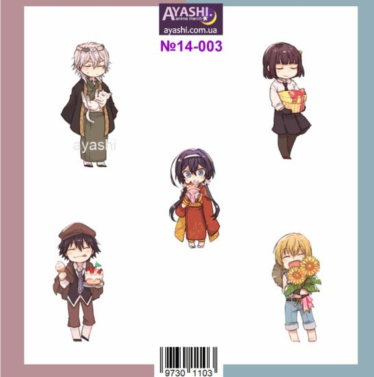 Наліпки Bungo Stray Dogs №14-003 Наліпки Bungo Stray Dogs №14-003