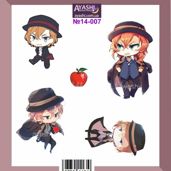 Наклейки Bungo Stray Dogs №14-007 Наклейки Bungo Stray Dogs №14-007