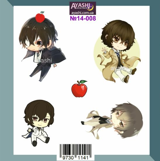 Наліпки Bungo Stray Dogs №14-008 Наліпки Bungo Stray Dogs №14-008