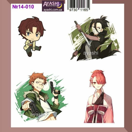 Наклейки Bungo Stray Dogs №14-010 Наклейки Bungo Stray Dogs №14-010