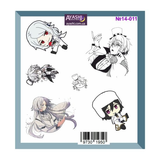 Наліпки Bungo Stray Dogs №14-011 Наліпки Bungo Stray Dogs №14-011