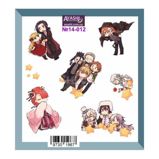 Наклейки Bungo Stray Dogs №14-012 Наклейки Bungo Stray Dogs №14-012