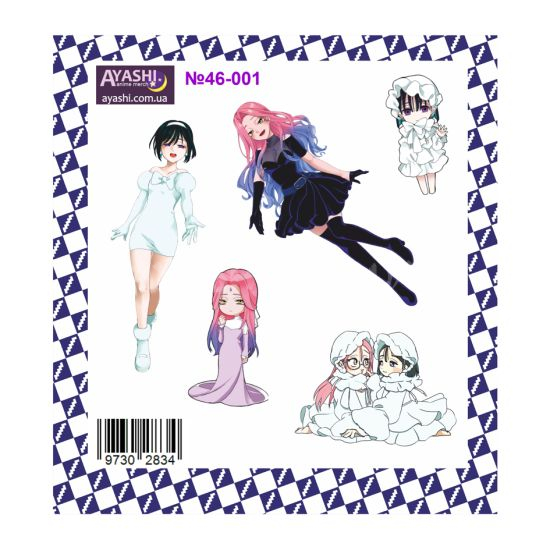 Наліпки Alien Stage №46-001 Наліпки Alien Stage №46-001