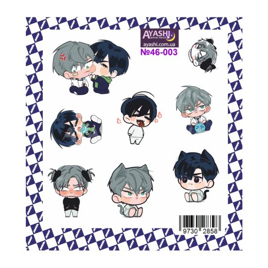 Наліпки Alien Stage №46-003 Наліпки Alien Stage №46-003