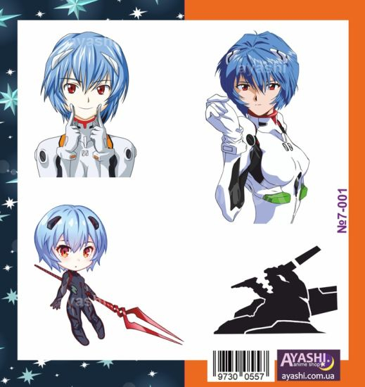 Наклейки Evangelion  №7-001 Наклейки Evangelion  №7-001