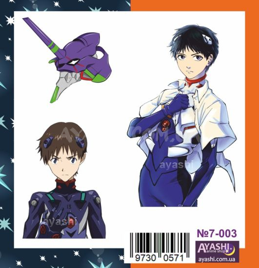 Наклейки Evangelion  №7-003 Наклейки Evangelion  №7-003