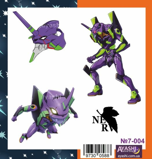 Наліпки Evangelion  №7-004 Наліпки Evangelion  №7-004